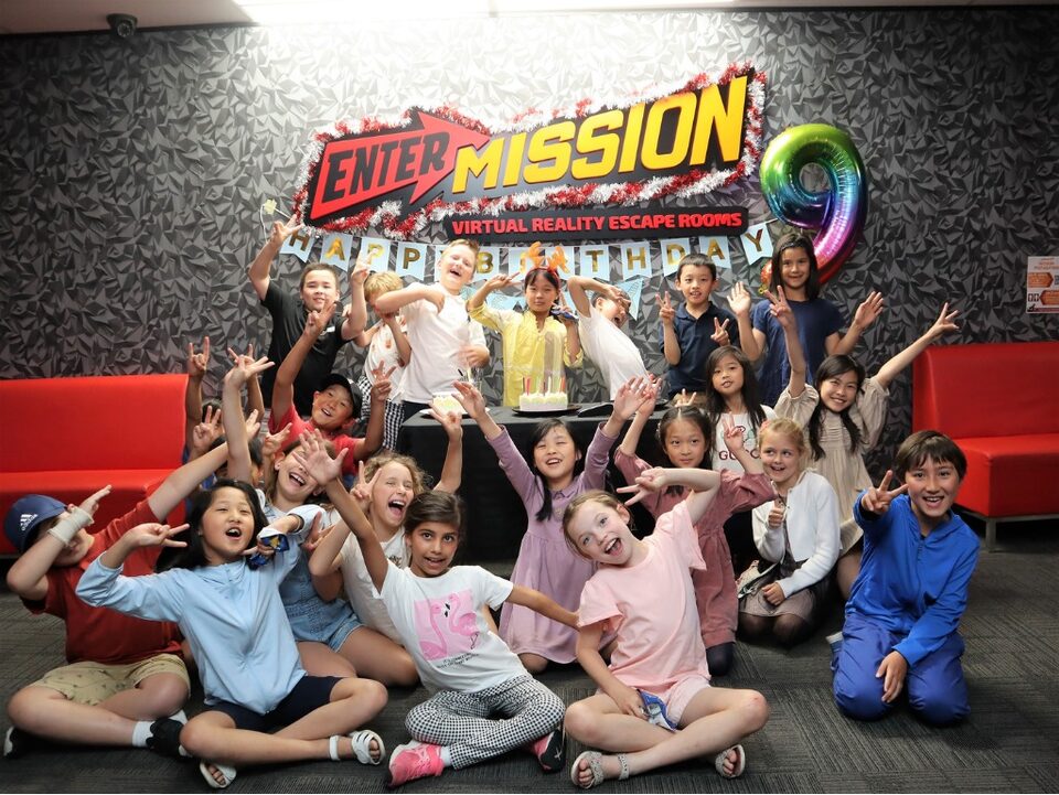 entermission party event 2